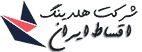 هلدینگ اقساط ایران